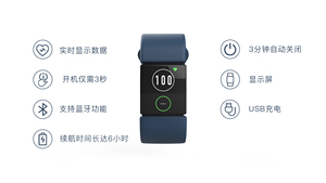 XFT-120H CPR thông tin phản hồi dây đeo cổ tay cho đào tạo tỷ lệ chính xác và độ sâu nén thiết bị sơ cứu cho đào tạo CPR - Product Image 4