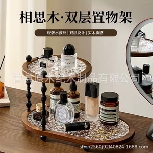Acacia Wood Double Layer Cosmetic Storage Rack Luxury <b>Desktop</b> Organizer for Makeup Home Use - Product Image 2
