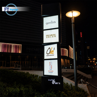 Panneau Totem LED Extérieur Personnalisé, Système de Signalisation Métallique Étanche pour Hôtels, Parkings et Usage Commercial