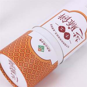 <span class=keywords><strong>Tubos</strong></span> <span class=keywords><strong>de</strong></span> papel personalizados botella <span class=keywords><strong>de</strong></span> vino tubo <span class=keywords><strong>de</strong></span> lavado <span class=keywords><strong>de</strong></span> cara con cepillo <span class=keywords><strong>cartón</strong></span> Hexagonal superficie nacarada reciclada 3 <span class=keywords><strong>metros</strong></span> - Product Image 4