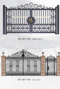 אוטומטי הזזה נשלף הנדנדה אלומיניום סגסוגת וילת עבור הבית החיצוני ודירה לשימוש חיצוני - Product Image 5