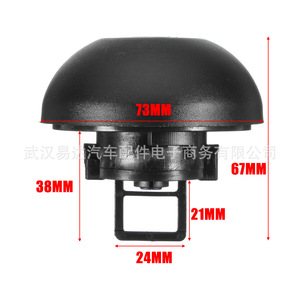 ฝาปิดถังน้ำมันเรโนลต์มาสเตอร์ II พร้อมกุญแจ 2 ดอก สีดำ วัสดุ ABS รุ่น 7701471585 - Product Image 5