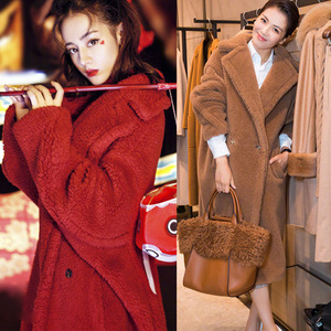Abrigo de invierno de talla grande para mujer, chaqueta gruesa y cálida, gabardina larga de lana de oveja - Product Image 2
