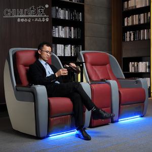 Luxus-Heimkino-Möbel Elektrisches Liege sofa Moderner Filmraum-Liegestuhl <span class=keywords><strong>Massage</strong></span> stuhl mit gekühltem Getränke halter - Product Image 4