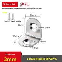 Support d'angle triangulaire en acier inoxydable OEM de marque DSH, équerre renforcée pour étagères, pour utilisation avec des machines à meubles en bois