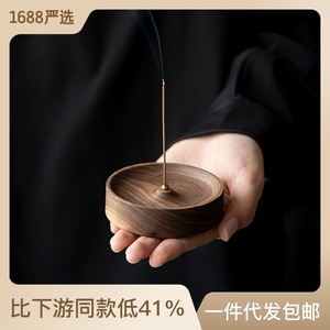 Porta incienso de madera de nogal simple y creativo, portainciertos, portainciertos para ceremonia del té Zen, quemador de incienso para interiores, incienso - Product Image 4