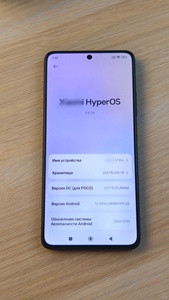 <span class=keywords><strong>Smartphone</strong></span> MI POCO X7 <span class=keywords><strong>Pro</strong></span> 5G 2025 - Dimensity 8400-Ultra, 6,67 pouces 1,5K 120Hz AMOLED, 6000mAh, Charge rapide, Appareil photo 50MP OIS - Product Image 5