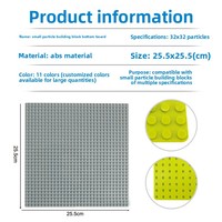 [Directo de Fábrica] Bloques de Construcción de Partículas Pequeñas 32x32, Base de Plástico para Ensamblar, Ladrillos de Pared DIY/MOC, 25 Piezas