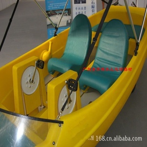 Bote a Pedal Personalizable de 4.20x1.50x0.95m con Capacidad para 4 Personas, Equipo para Parques Acuáticos al Aire Libre, Carga de 175 kg, Caja de Madera para Uso Marino - Product Image 5