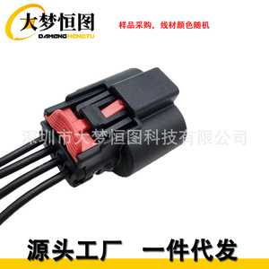 Mx150 4 Way Connector Pigtail For Chevrolet Cadillac Ignition Coil Repair 19301722 - Product Image 3