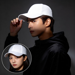 Quick Drying Breathable Baseball Cap Unisex Mesh Sun Protection Outdoor Hat Foldable Solid Color UV Protection - Product Image 1