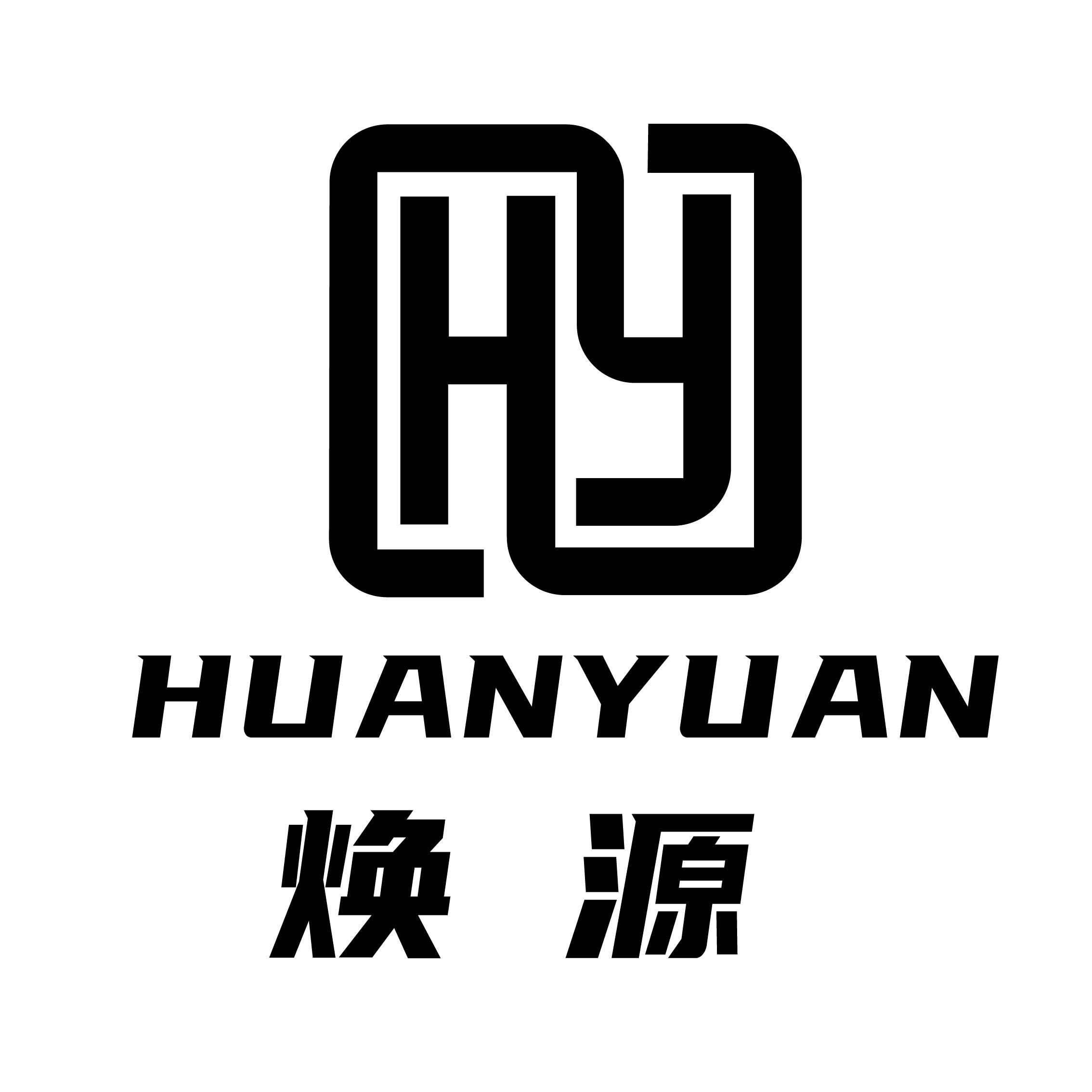 Guangzhou Huan Yuan Auto Parts Co., Ltd. logo