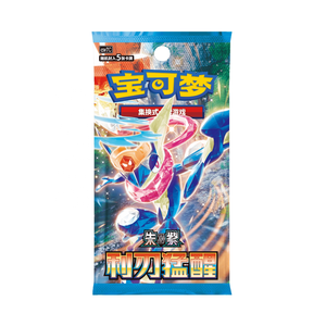 Nouvelles cartes à collectionner Pokémon TCG 2026 en chinois simplifié, qualité premium authentique - Product Image 1