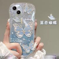 Casing Ponsel Mewah Motif Kupu-kupu Berkilau untuk Iphone 17 Air 16 15 Plus Pro Max 14 13 12 11 X Anti-jatuh Tahan Banting Pelindung Belakang