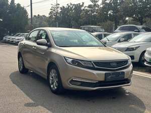 Precio Básico para Geely Emgrand GL 1.8 Elite 2017, Transmisión Manual, Precio Económico, Bajo Consumo de Gasolina, Vehículo Usado - Product Image 3