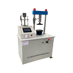 Máquina de Prueba de Resistencia de Materiales para Pavimentos, Analizador de Compresión Multifuncional para Superficies Viales - Product Image 1