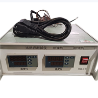 Lab Specific Heat Capacity Tester Machine High Accuracy 1 Year Warranty for Solid and Liquid Materials