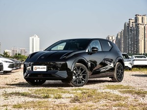 ZEEKR X 2026 MAX de Bajo Costo, SUV Eléctrico Premium de 4 Plazas, Sistema Inteligente, Largo Alcance, Movilidad Urbana, Vehículo Eléctrico - Product Image 1