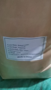 Émulsifiant alimentaire Lécithine de soja en poudre CAS 8002-43-5 Matières premières de phosphatidylsérine de lécithine de soja - Product Image 6