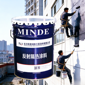 <span class=keywords><strong>Peinture</strong></span> liquide isolante thermique solaire réfléchissante MINDE MD-308 à haute valeur SRI, à base d'eau, <span class=keywords><strong>pour</strong></span> toitures et bateaux - Product Image 3