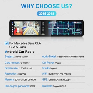 Radio para Auto Navihua con Android Actualizado, GPS, Navegación, Multimedia, Pantalla Dual, Reproductor Carplay para Benz CLA GLA NTG 5.0, 8GB RAM - Product Image 5