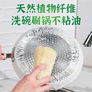 Loofah Sponge Segments For Kitchen Cleaning Dishwashing Pot Scrubbing Bathing Body Scrubbing Household Use Solid Color - Product Image 5