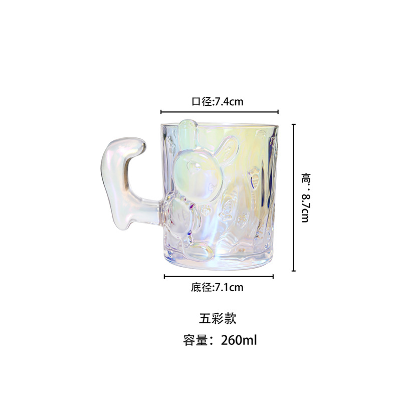 Taza de conejo adorable, multicolor.