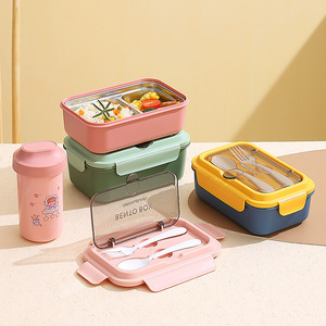 <b>Lunch</b> <b>Box</b> Bento <b>Box</b> With Cutlery Food Grade Plastic Rectangle For Children Student Meal Storage 304 Stainless Steel - Product Image 2