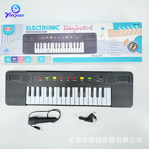 Yinyue Electronic <b>Keyboard</b> 32 Keys With Microphone For Children Musical Toy <b>Instrument</b> Educational Gift - Product Image 1
