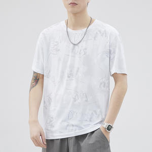 T-Shirt Estiva da Uomo Emperor Paul in Nylon a Maniche Corte, Sottile, Vintage, Antibatterica, ad Asciugatura Rapida, Casual, Stile Street, Collo Ampio - Product Image 4