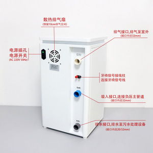 Aspirateur à pression négative Jinguang JG-04 pour usage hospitalier et ambulatoire, 1 à 4 sorties - Product Image 1