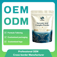 Poudre de complexe d'acide nervonique OEM ODM sous marque privée pour la santé cérébrale, cognitive, antioxydante et immunitaire, formule personnalisée avec emballage sur mesure