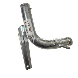Manguera de Refrigerante Suzuki 17820-61J00, Tubo Metálico para Refrigeración del Motor, Pieza de Repuesto - Product Image 5