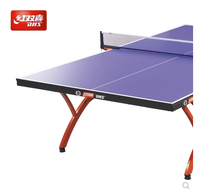 Table de tennis de table pliable DHS T2828 pour l'intérieur, moderne, petite, avec plateau bleu, structure en acier, écologique, durable, compétition, MDF