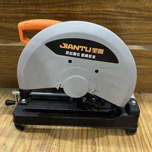 Scie à métaux électrique portative de qualité industrielle Mitsushi 355 mm, 2300 W, lame arrondie, 220 V, 3900 tr/min - Product Image 4