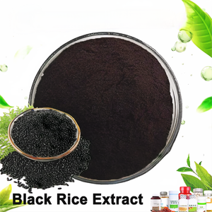 สารสกัดแอนโธไซยานินบริสุทธิ์ CAS 528-58-5จากพืชธรรมชาติสารสกัดจากข้าวดำเกรดอาหาร5,20ผงแอนโธไซยานินบริสุทธิ์25,30% - Product Image 2