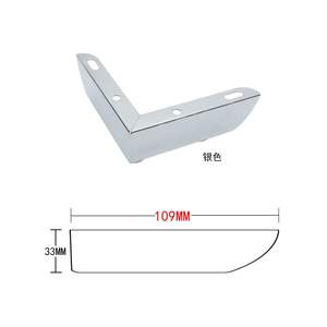 Patins de meubles auto-adhésifs en acier en forme de L avec rembourrage en EVA pour un confort durable - Product Image 6