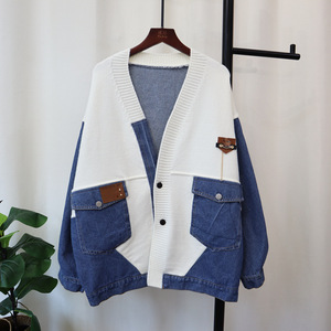 Cárdigan de Punto con Parches Estilo <span class=keywords><strong>Vaquero</strong></span>, Otoño e Invierno, Nuevo, Holgado, Informal, Moderno, Versátil, Estilo Casual, Chaqueta Suéter para <span class=keywords><strong>Mujer</strong></span> - Product Image 2