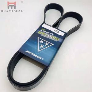 PC200-8 Graafmachine Motorriem V-snaar 8pk1700 - Product Image 6