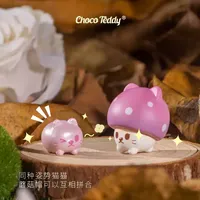 Série Mushroom Cat Blind Bag Q Figurine mignonne en peluche floquée, objet de collection, cadeau pour la décoration de bureau