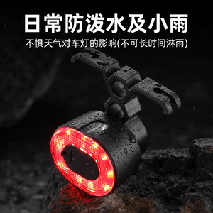 Luz trasera para bicicleta Gore, Led recargable, 4 modos, Ipx4, resistente al agua, accesorios para ciclismo de montaña y carretera - Product Image 2