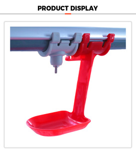 ระบบให้น้ำไก่แบบจุกนม รุ่น Plasson อุปกรณ์ระบบน้ำดื่มแบบจุกนมสำหรับไก่ - Product Image 1