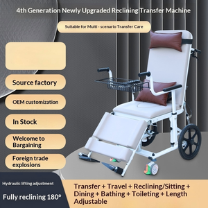 Fauteuil roulant de transfert de patient, hauteur réglable, léger, pliable, en acier au carbone, pour personnes handicapées, mobilité, réadaptation médicale, thérapie - Product Image 6