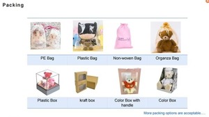 Nouveauté 2025 Jouet en peluche lesté pour animaux, chauffable au micro-ondes, soulagement de l'anxiété, apaisant pour le sommeil des bébés, personnalisable, vente en gros - Product Image 5