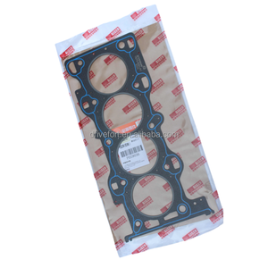 Joint de culasse pour pièces automobiles Ford Fiesta Mazda M2 M3 ZY0110271 ZY01-10-271 ZY0110271A ZY01-10-271A ZY01-10-271S - Product Image 5