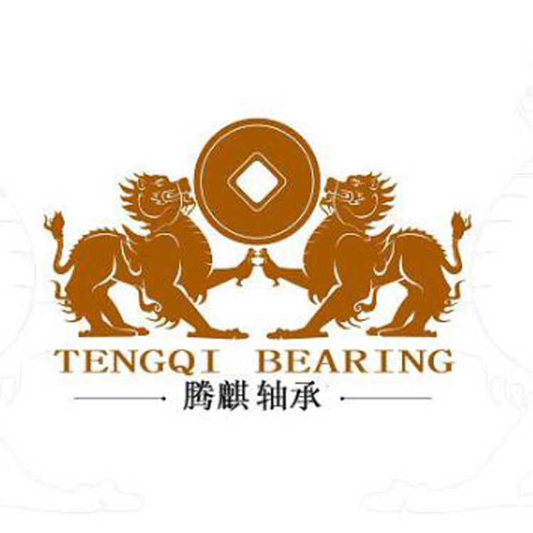 Tianjin Tengqi International Trade Co., Ltd. logo