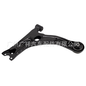 Brazo de Control Inferior 48068-13010 para Toyota Corolla, Sistema de Suspensión MacPherson - Product Image 4