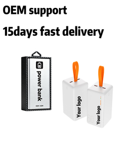 สินค้าใหม่ปี 2026 จากผู้ผลิต OEM พาวเวอร์แบงค์แบบพกพา ความจุ 60000mAh รองรับการชาร์จเร็ว PD 22.5W สำหรับ <span class=keywords><strong>iPhone</strong></span> 17 - Product Image 2