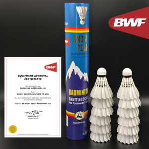 ลูกขนไก่แบดมินตัน SNOWPEAK C1101 ได้รับการรับรองจาก BWF ทนทานสูง ขนห่าน 3 ชั้น สำหรับใช้ในการแข่งขันกีฬา - Product Image 1