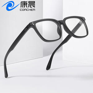 Monturas de Gafas Cuadradas Unisex con Lentes Planas Anti-UV, Montura Completa, Lentes AC, Estilo Cuadrilateral Wenzhou 5021 - Product Image 3